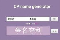 Github看料官网入口,一站式项目发现与学习平台概览