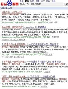 头条写什么有趣的文章,头条热爆！揭秘那些让人捧腹大笑的奇闻轶事
