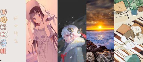 女网红动态壁纸电脑版,电脑桌面新风尚