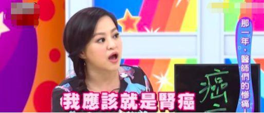 明星减肥不孕,揭秘不孕之谜与瘦身挑战