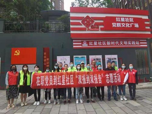 西山区灵光镇新闻头条,聚焦乡村振兴新篇章