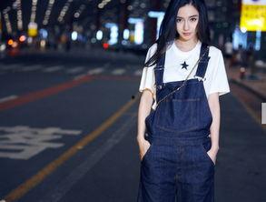 明星日B,璀璨星光下的精彩瞬间