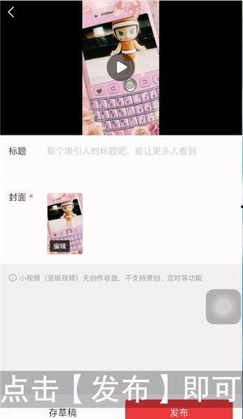 头条作品如何分段,揭秘精彩内容背后的创作逻辑与技巧