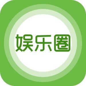 娱乐大爆料素材照片高清,娱乐大爆料幕后瞬间，明星幕后花絮大公开！