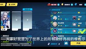 新闻报道米哈游爆料,神秘新游戏即将亮相，引领游戏界新潮流