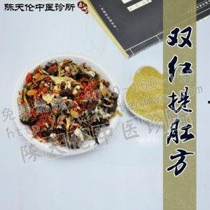 双红提肛方官网,揭秘古老秘方在现代健康领域的神奇疗效