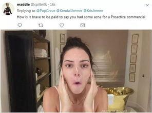 明星的真实八卦,那些鲜为人知的八卦真相