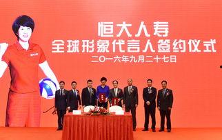 明星人寿保险,守护明星光芒，守护家庭幸福