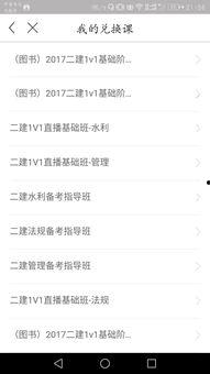 今日环球爆料视频下载免费,免费下载视频的秘密大公开！