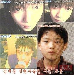 整容的韩国男明星,揭秘明星美容术的奥秘