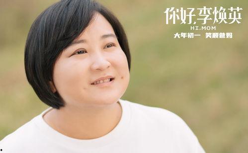 人缘最好的明星排行榜,盘点人缘最好的明星排行榜”