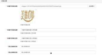 阜阳头条新闻视频,最新视频曝光，揭秘当地热点事件！