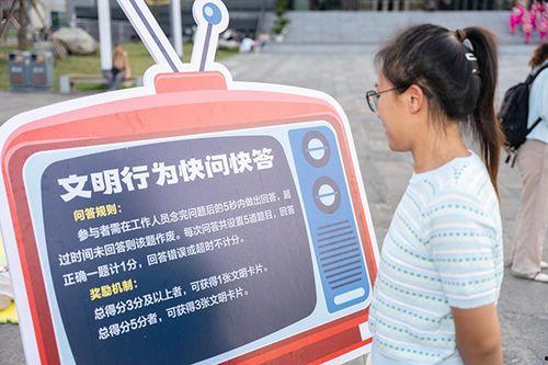 运城文明网平台头条,聚焦文明新风尚，共建和谐美好家园