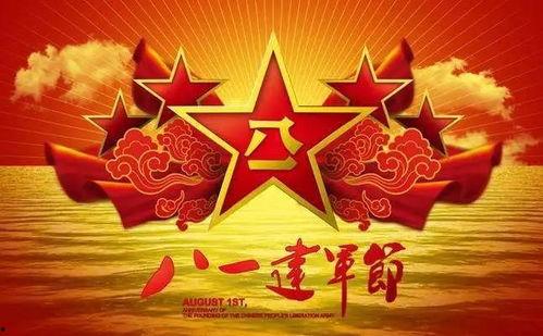 建军节前夕的军情头条,揭秘最新军情动态，展现国防力量新风貌”