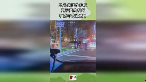 吃瓜拍视频犯法不,法律边界与道德考量