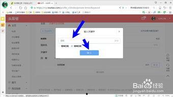 今日头条自动回复的内容,感谢您的关注，我们将竭诚为您服务！