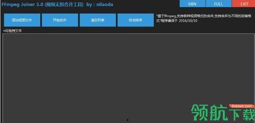西瓜头条的剪辑,揭秘热门事件背后的真相