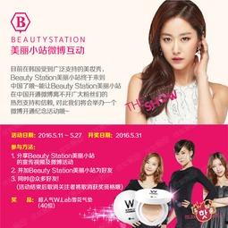 头条号韩国娱乐节目,盘点那些让人捧腹大笑的精彩瞬间