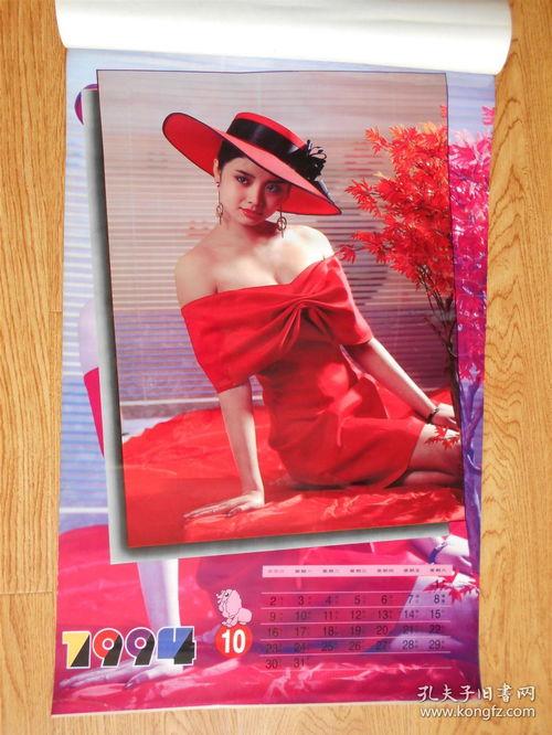 红袖明星,璀璨星河中的璀璨明珠