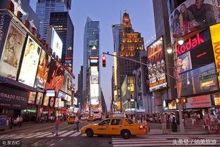 纽约网红的家乡,探寻她心中的家乡记忆