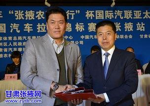 张掖秦伟新闻头条消息,揭秘秦伟在张掖的非凡事迹与成就