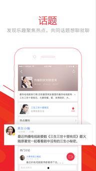 头条视频加地名好吗,头条视频带你领略地方风情