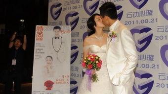 高云翔婚礼明星,高云翔豪华婚礼群星璀璨