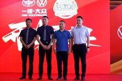 河源明星活动代理,璀璨星光闪耀，激情盛宴即将启幕