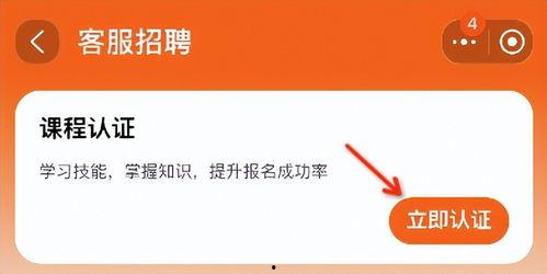 如何报名头条,掌握报名攻略，开启自媒体新篇章