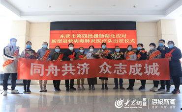 孝感头条新闻最新拆迁,多区域启动改造工程