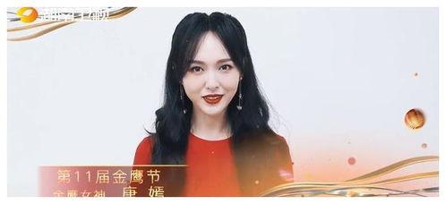 明星谈金鹰奖的视频,荣耀时刻背后的故事与感悟