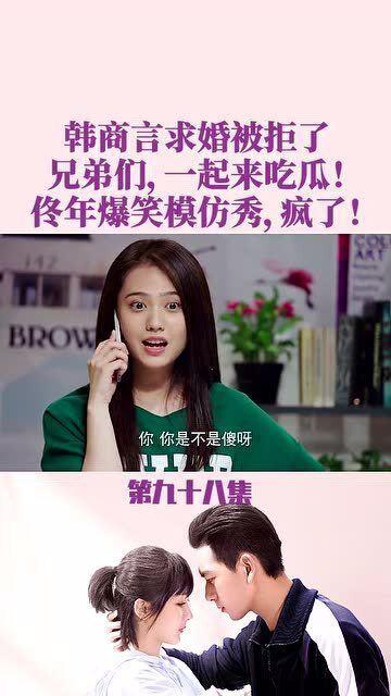 兄弟们免费吃瓜