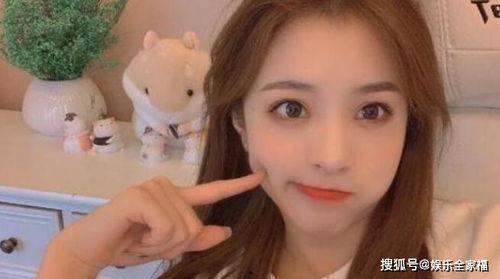 刘思瑶爆料周淑怡视频