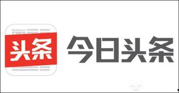 今日头条怎样去授权推广,轻松掌握高效内容营销秘诀