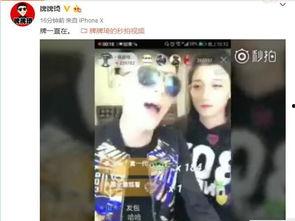 快手网红唱歌怎么录,轻松打造热门短视频