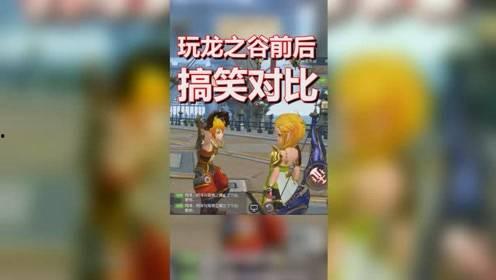 阿泽爆料老东家视频播放,视频播放背后的惊人真相