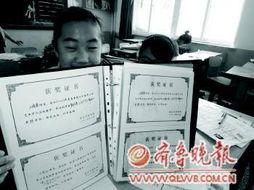 微头条爆火证书多久给,快速生成，轻松掌握热门技能