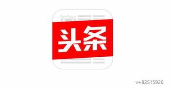 头条标题能写中国两字吗,聚焦头条热点，深度解析国家发展动态