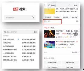 怎么看头条上面的内容,洞察热门话题背后的真相与观点