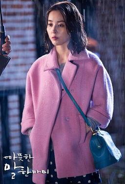 韩国明星同款斜肩上衣,明星同款斜肩上衣，演绎夏日性感魅力