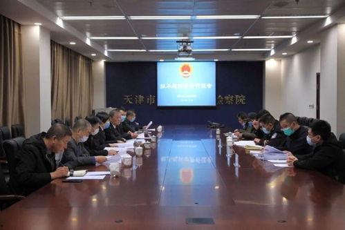 鲅鱼圈检察院头条,聚焦法治前沿，守护正义防线”