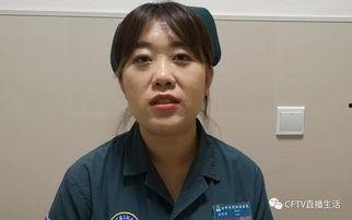 护士马铭爆料视频播放大全,揭秘医疗行业背后真相