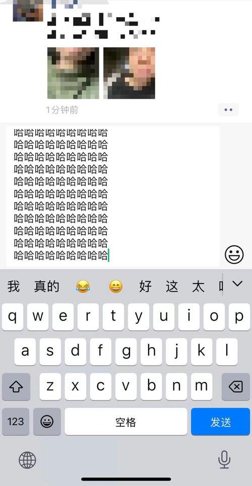 微信头条日签怎么设置,轻松设置个性化副标题技巧n2. 打造独特风格：微信头条日签副标题设置指南n3. 轻松设置，个性鲜明：微信头条日签副标题制作秘籍n4. 微信头条日签新玩法：副标题设置技巧大公开n5. 让你的微信头条日签更吸引人：副标题设置攻略