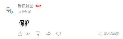 qq吃瓜群物酱,物酱带你领略网络八卦的魅力