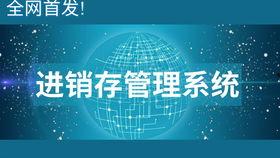 怎么样开启头条橱窗功能,开启电商新篇章