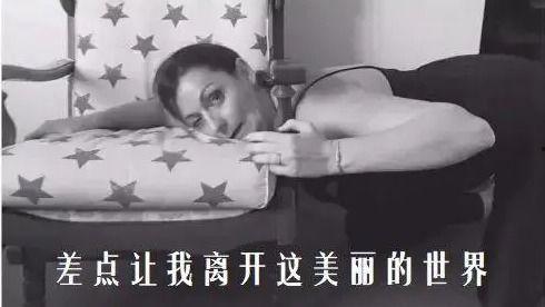 喝醉后网红蹦迪的歌