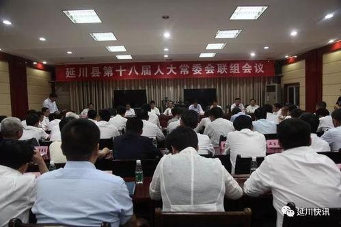 吴起县法院高明星,司法为民的守护者与法治精神的践行者