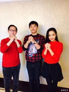 明星 过年,明星们的别样过年时光