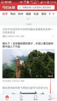 今日头条沧州古墓在哪,历史遗迹揭秘之旅