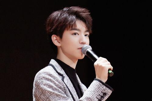 王俊凯头条小视频,展现青春活力魅力